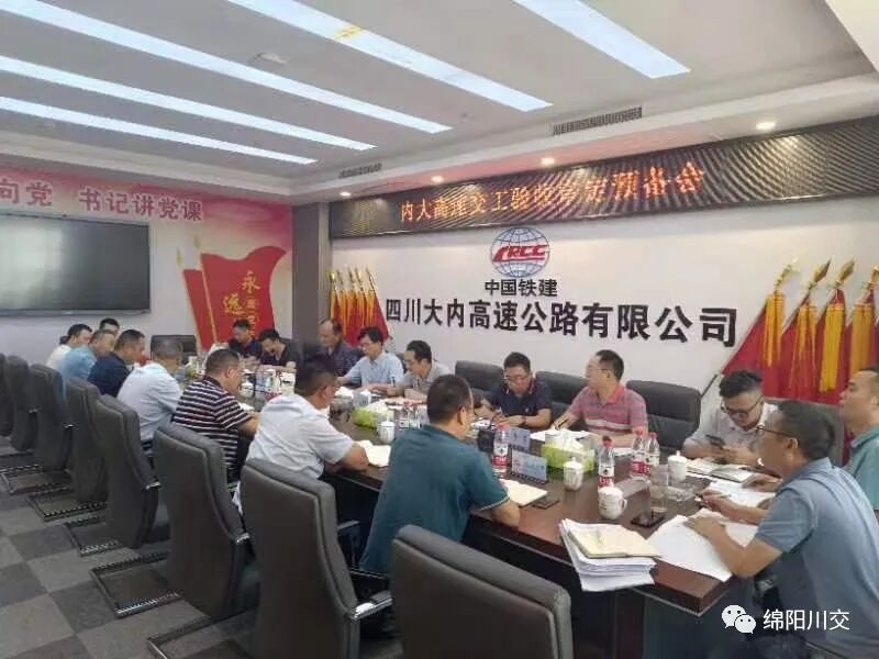 川正检测公司开展内大高速交工验收检测