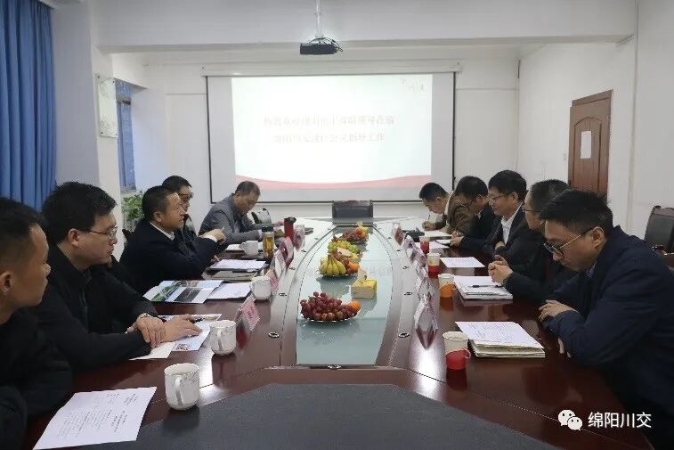 绵阳市工商联党组书记马君一行到公司交流指导工作